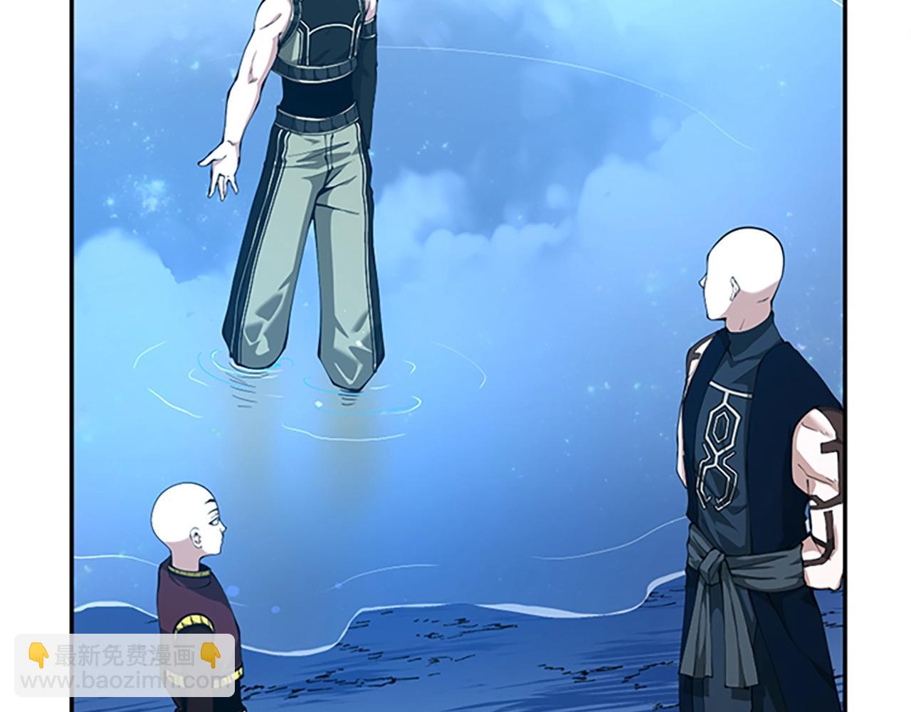 三歲開始做王者 - 第5季第153話 陪練(3/6) - 3