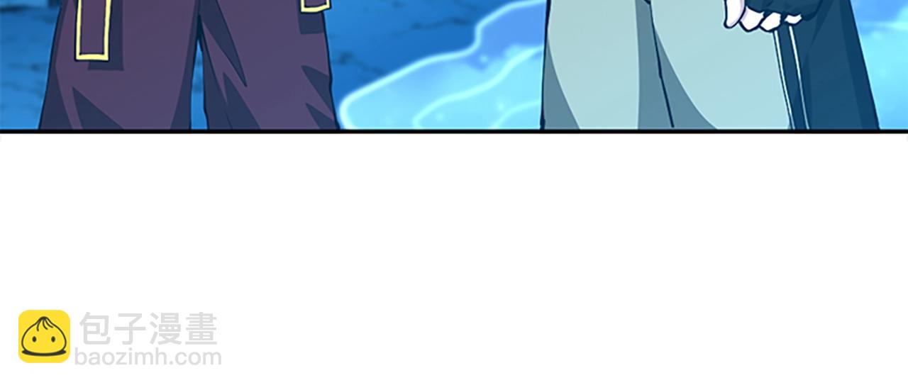 三歲開始做王者 - 第5季第153話 陪練(4/6) - 7