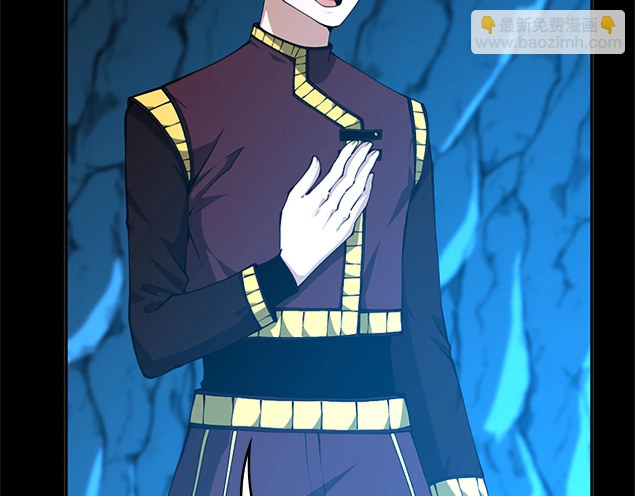 三歲開始做王者 - 第5季第153話 陪練(4/6) - 3