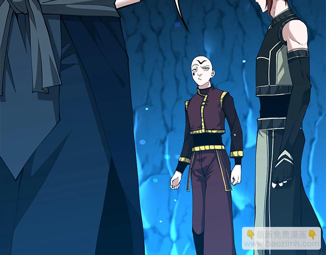 三歲開始做王者 - 第5季第153話 陪練(4/6) - 8