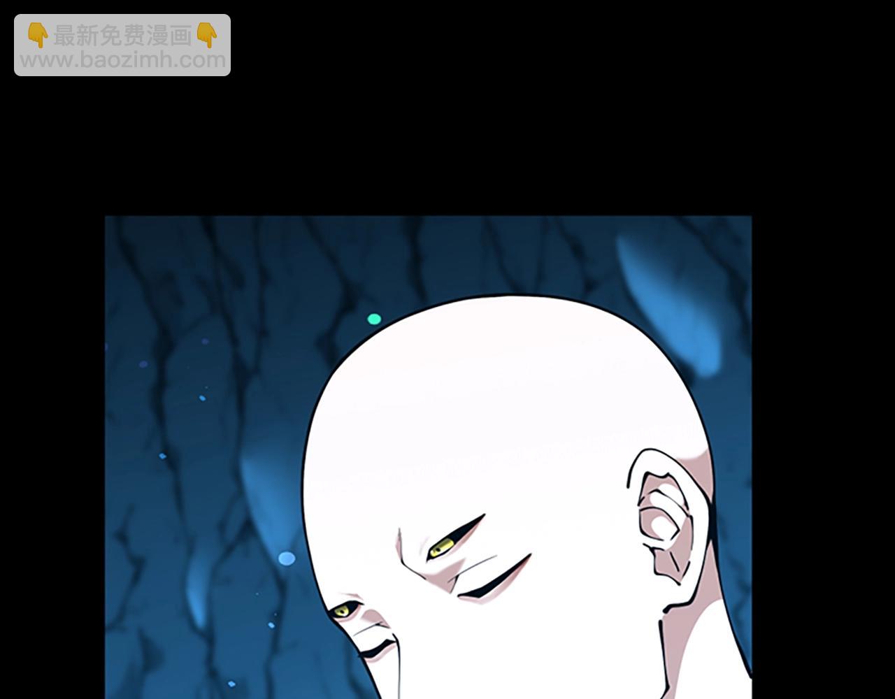 三歲開始做王者 - 第5季第153話 陪練(4/6) - 7