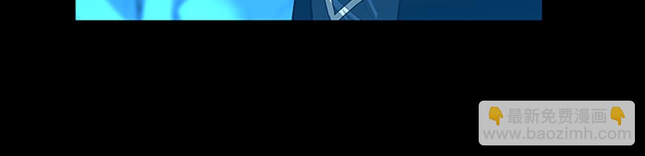 三歲開始做王者 - 第5季第153話 陪練(4/6) - 1