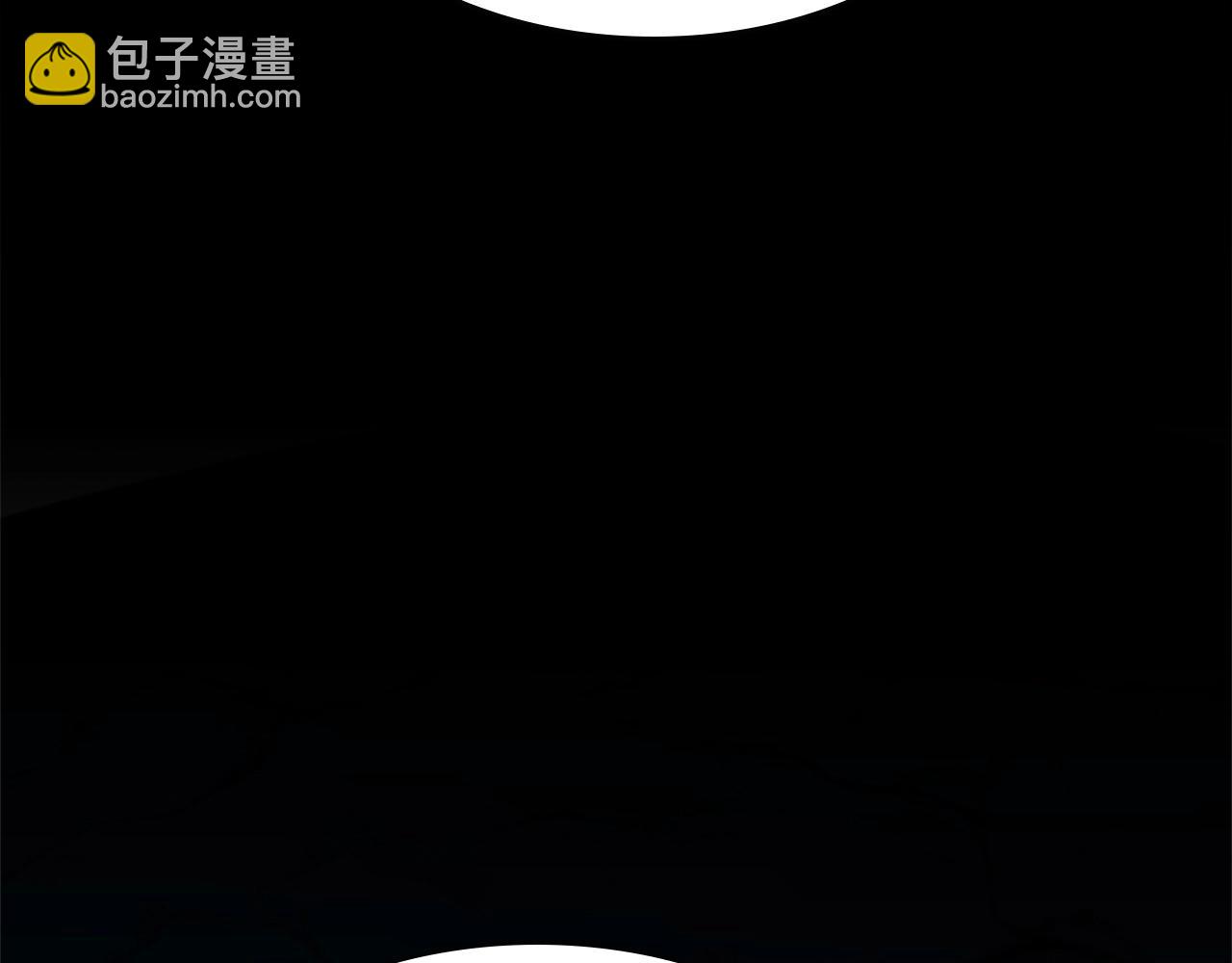 三歲開始做王者 - 第5季第153話 陪練(4/6) - 5