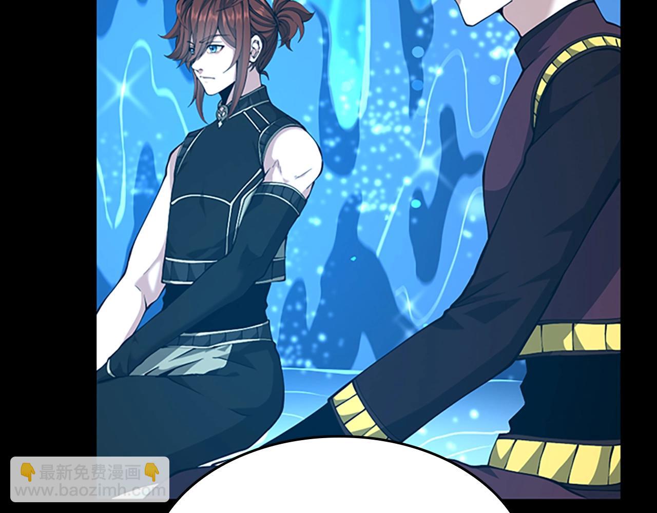 三歲開始做王者 - 第5季第153話 陪練(4/6) - 4