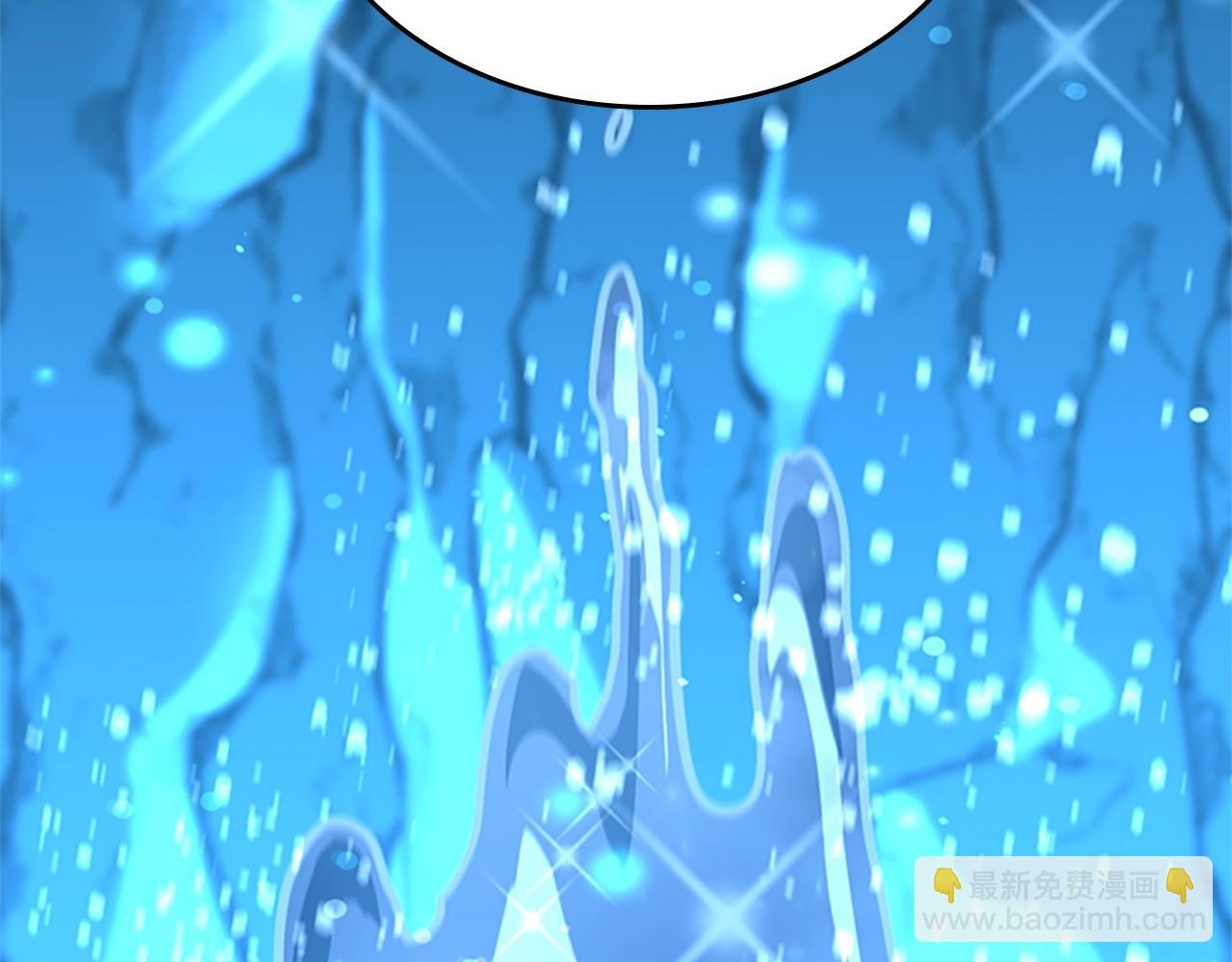 三歲開始做王者 - 第5季第153話 陪練(4/6) - 5