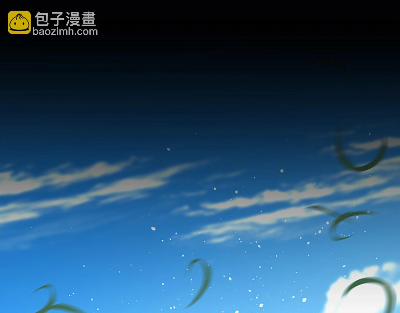 三歲開始做王者 - 第5季第153話 陪練(4/6) - 1