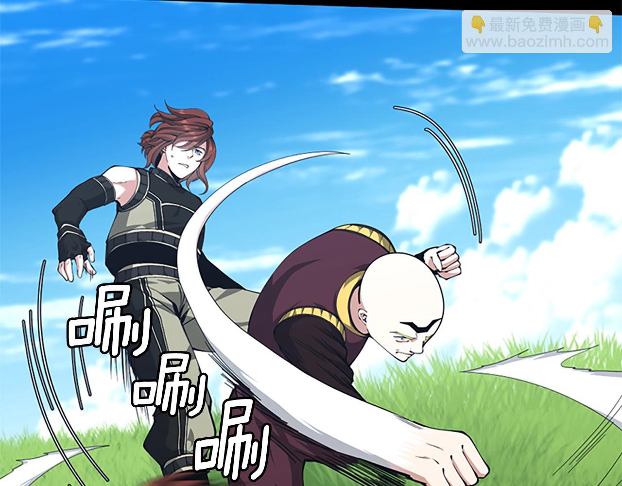 三歲開始做王者 - 第5季第153話 陪練(4/6) - 5