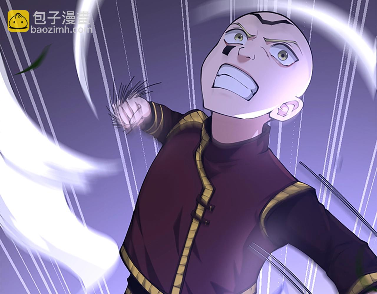 三歲開始做王者 - 第5季第153話 陪練(5/6) - 8