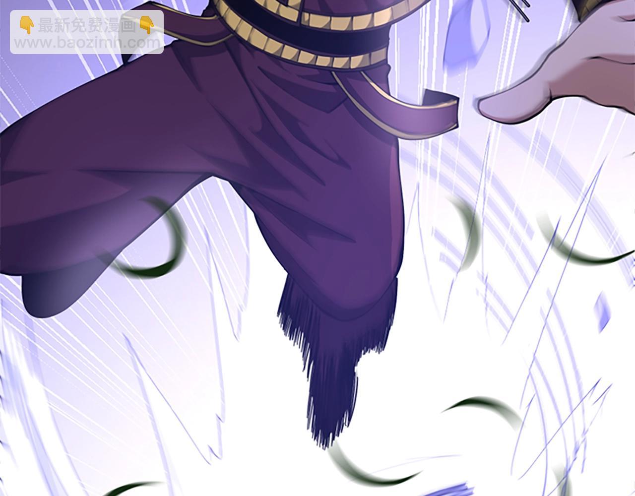 三歲開始做王者 - 第5季第153話 陪練(5/6) - 1