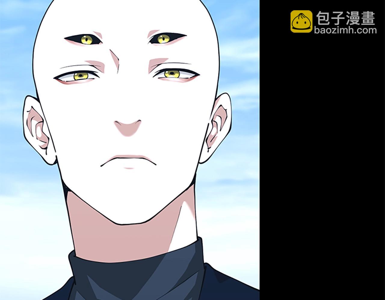 三歲開始做王者 - 第5季第153話 陪練(5/6) - 5