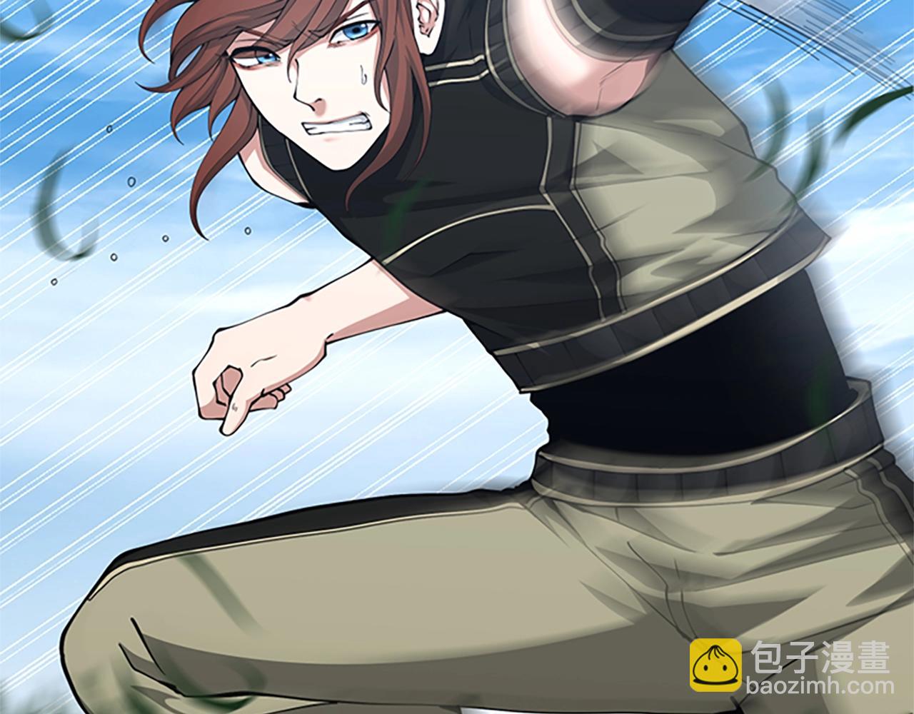 三歲開始做王者 - 第5季第153話 陪練(5/6) - 2