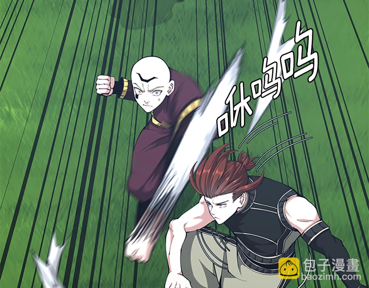 三歲開始做王者 - 第5季第153話 陪練(5/6) - 6