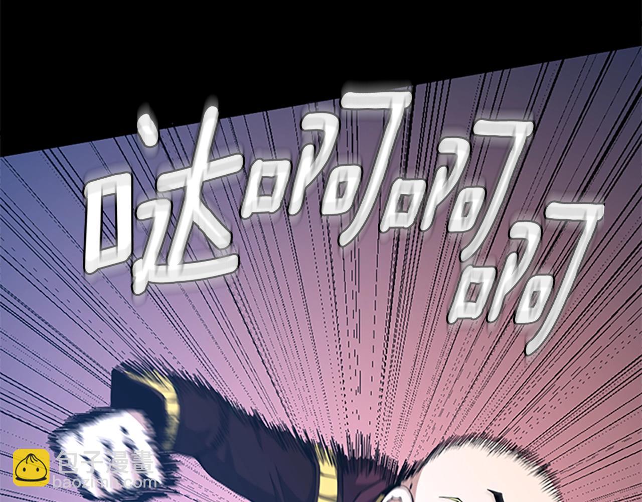 三歲開始做王者 - 第5季第153話 陪練(5/6) - 3