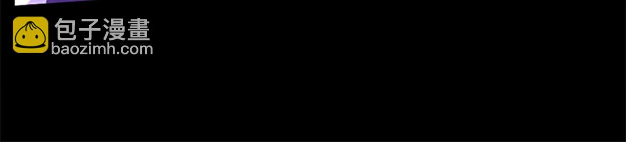 三歲開始做王者 - 第5季第153話 陪練(5/6) - 8