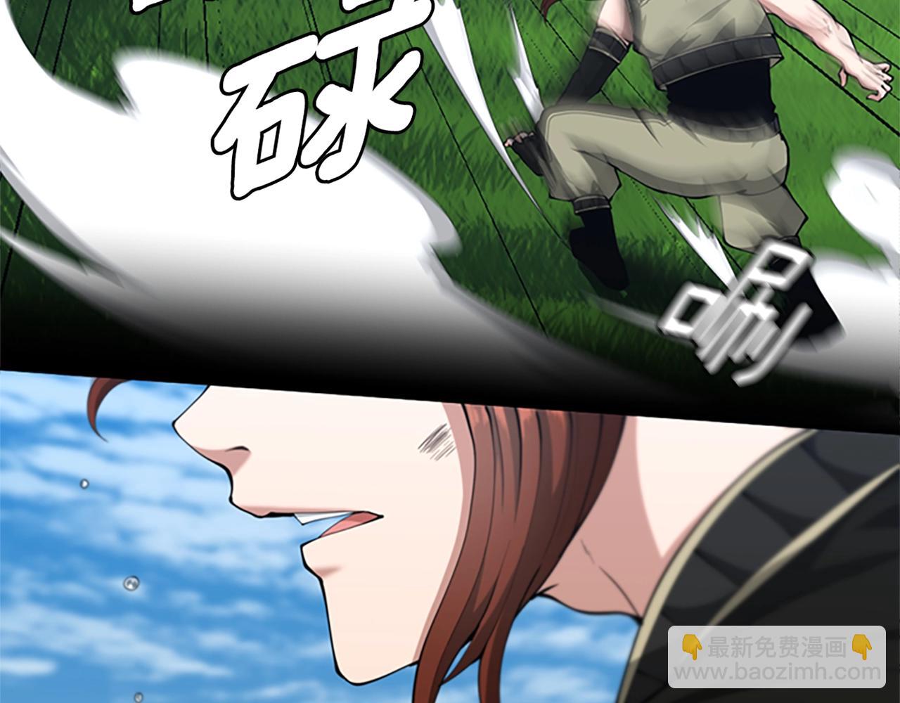 三歲開始做王者 - 第5季第153話 陪練(5/6) - 4