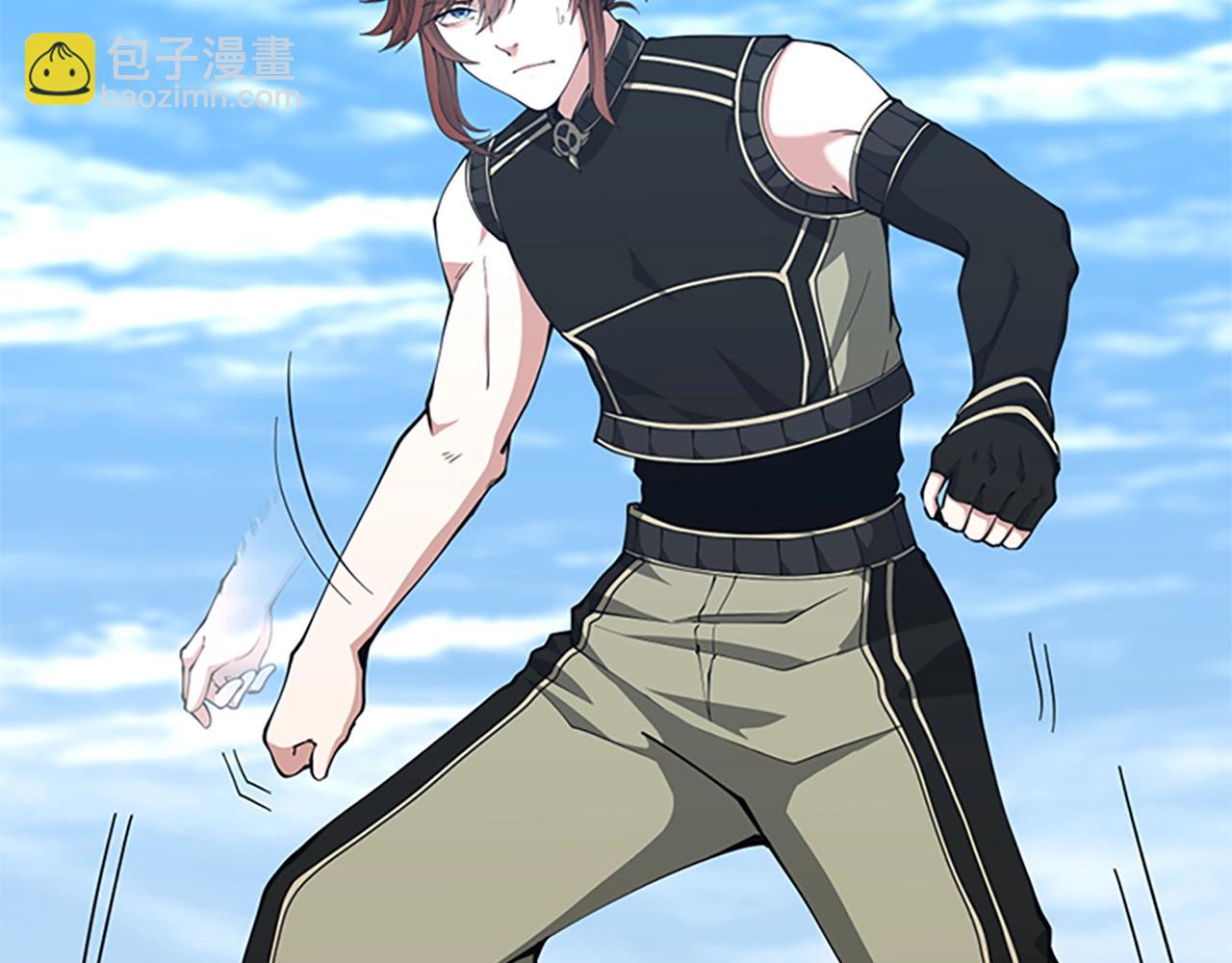 三歲開始做王者 - 第5季第153話 陪練(5/6) - 7