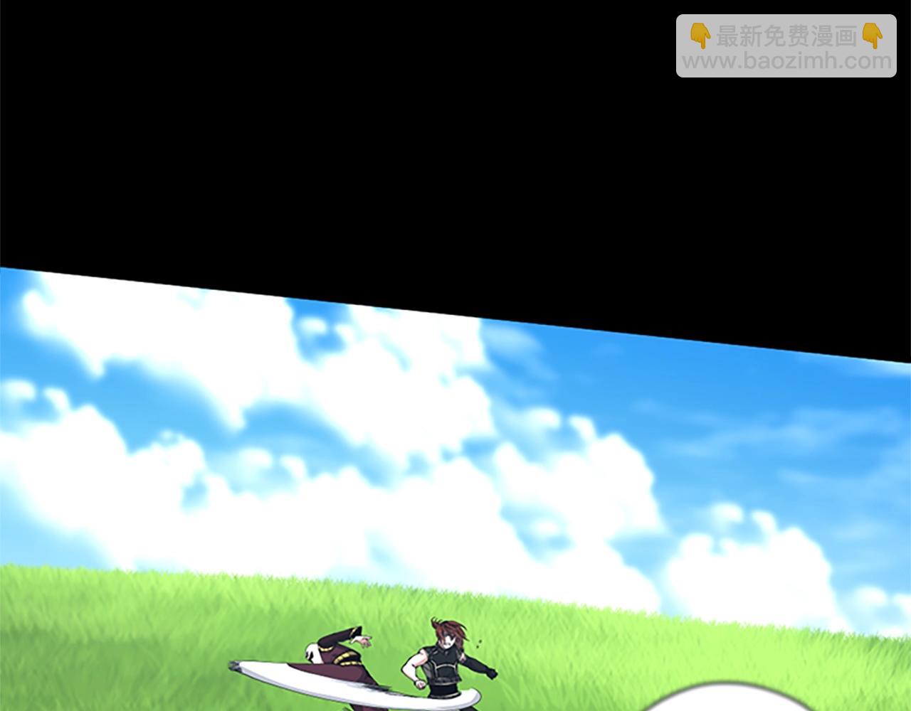 三歲開始做王者 - 第5季第153話 陪練(5/6) - 3