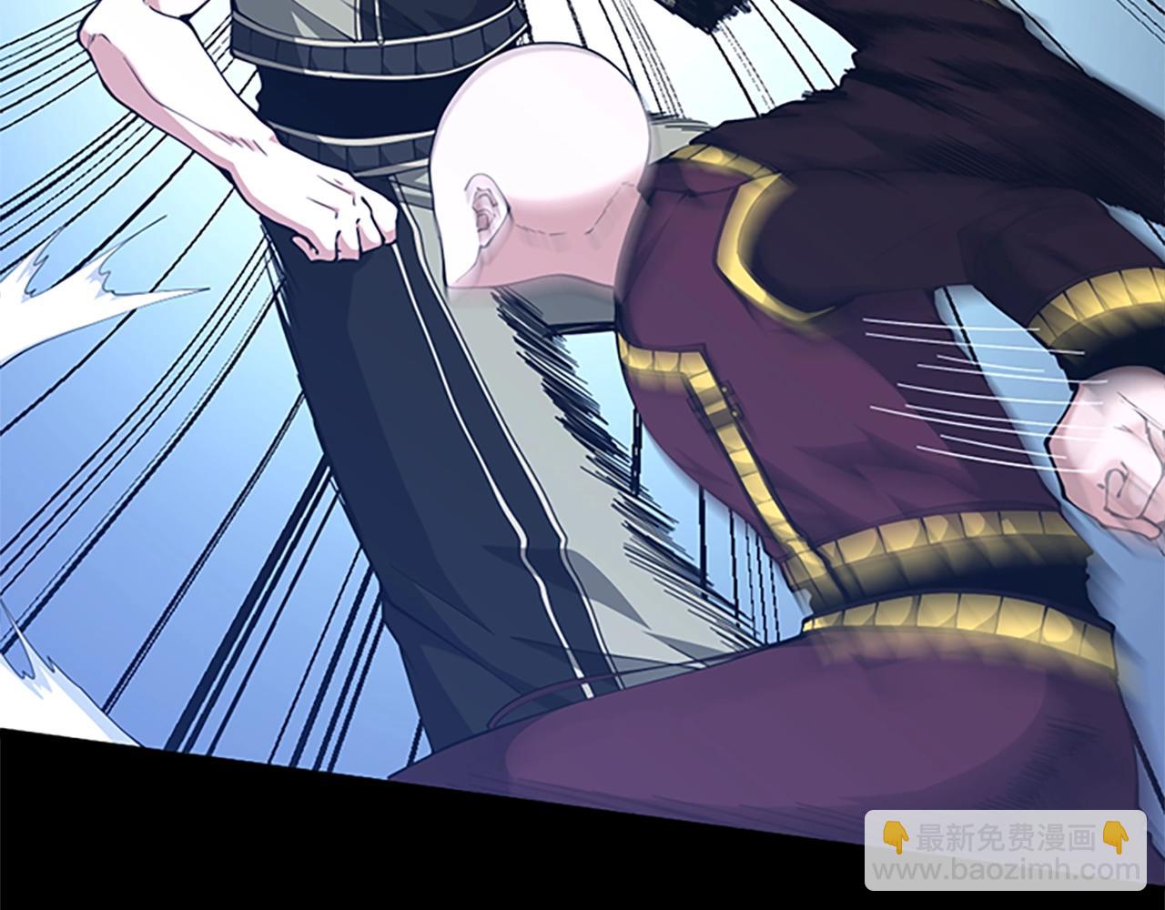 三歲開始做王者 - 第5季第153話 陪練(5/6) - 8