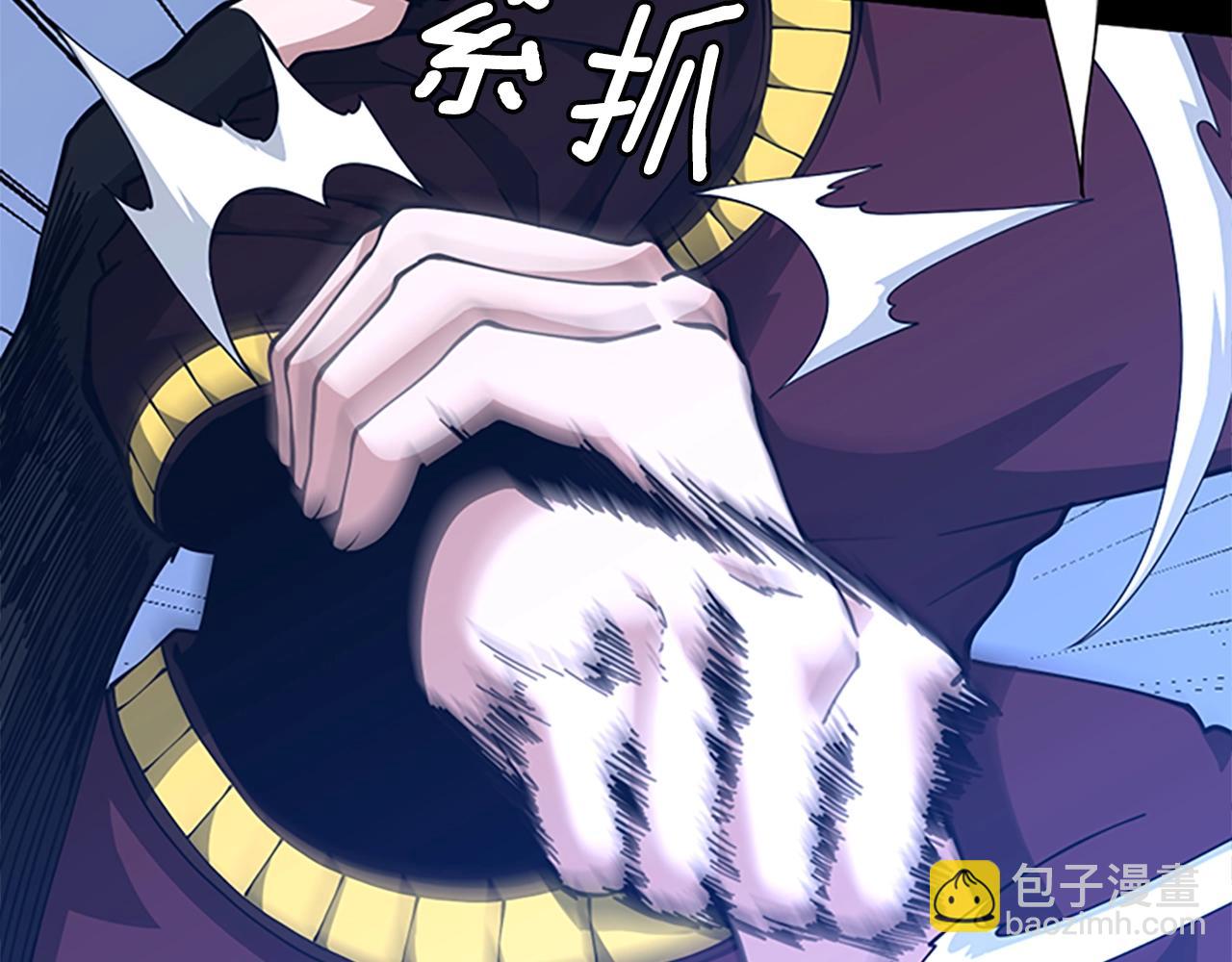 三歲開始做王者 - 第5季第153話 陪練(5/6) - 3