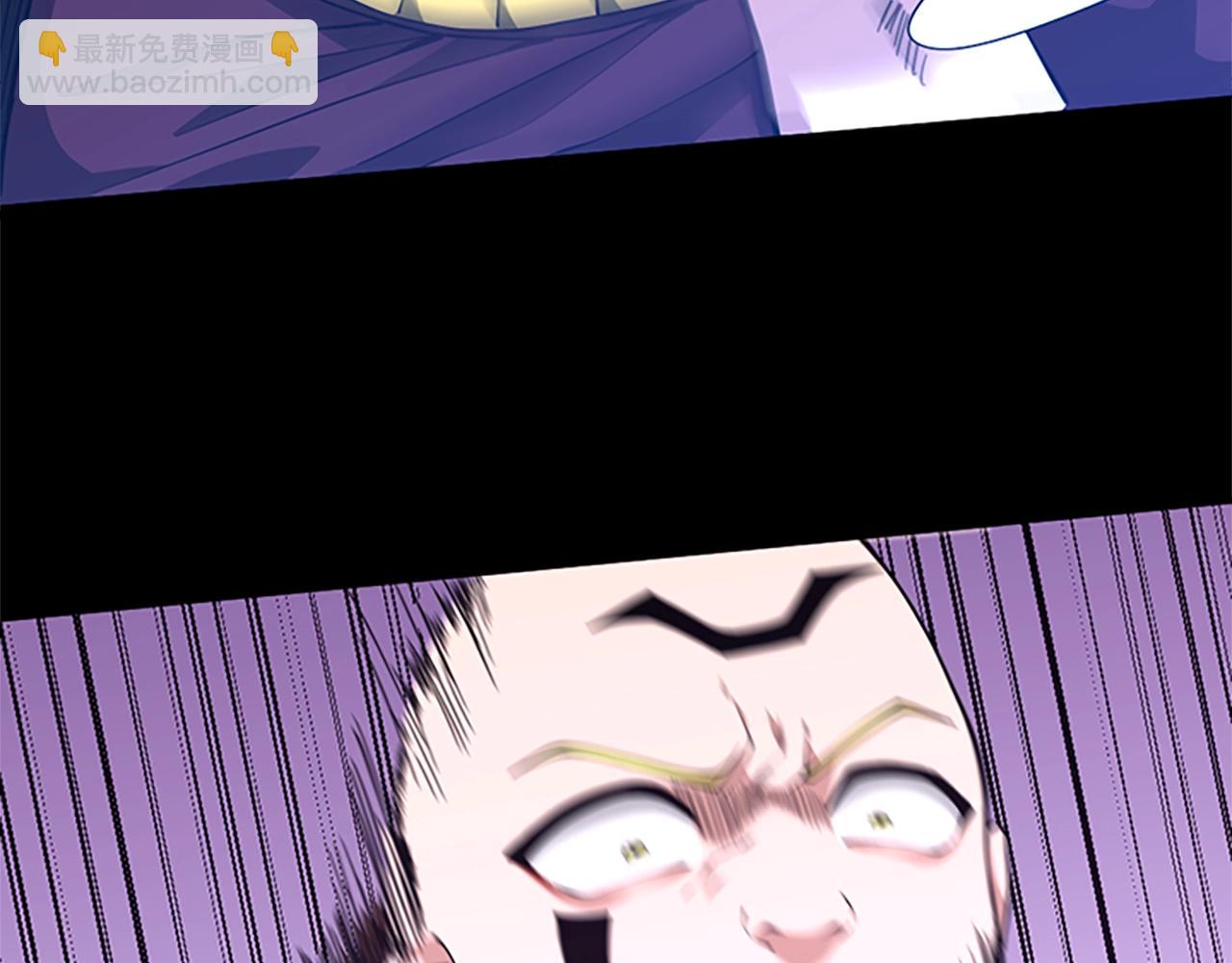 三歲開始做王者 - 第5季第153話 陪練(5/6) - 4