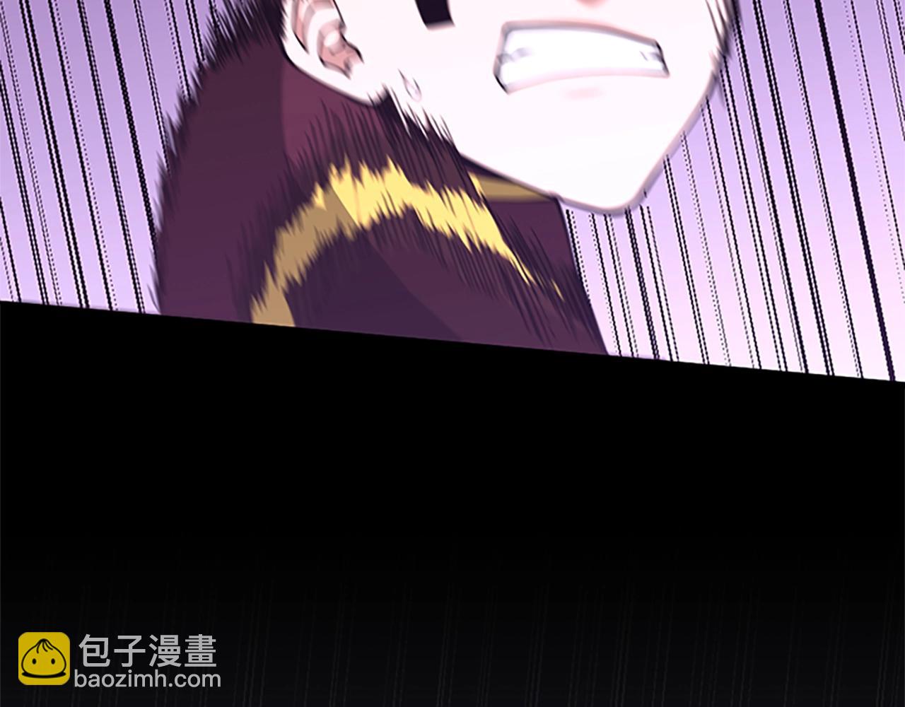 三歲開始做王者 - 第5季第153話 陪練(5/6) - 5