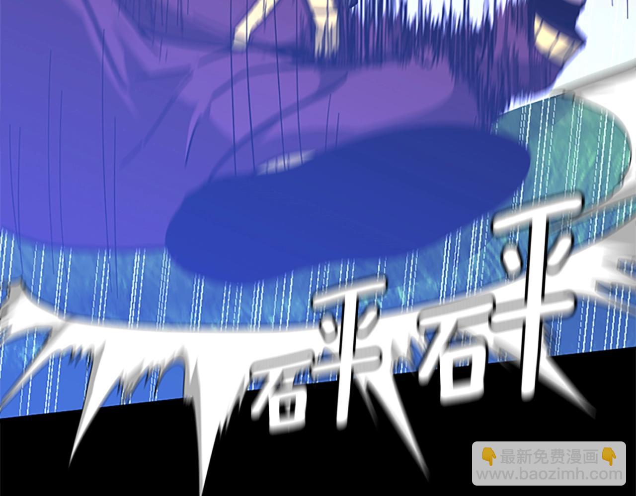 三歲開始做王者 - 第5季第153話 陪練(6/6) - 3