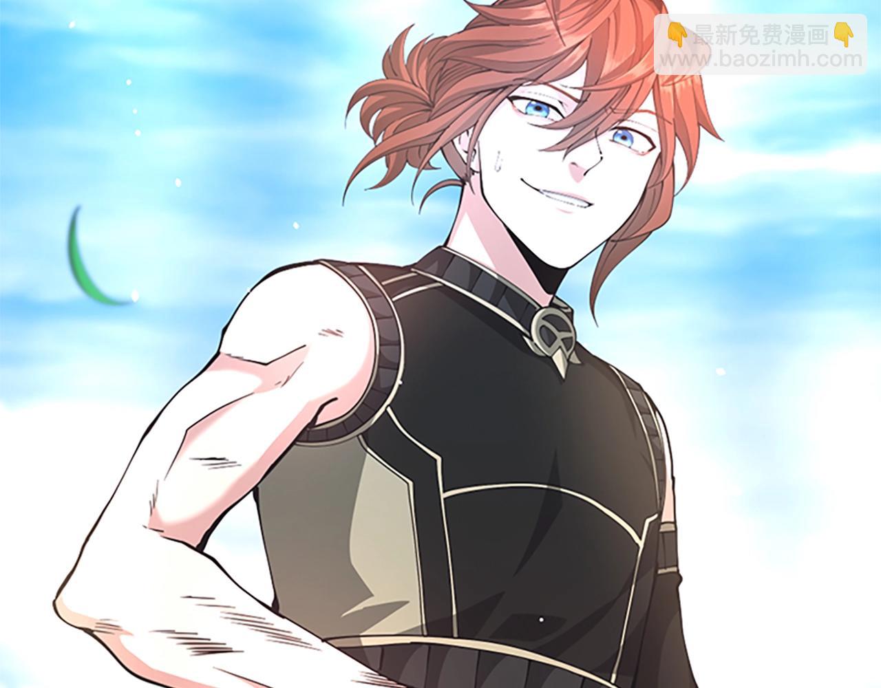 三歲開始做王者 - 第5季第153話 陪練(6/6) - 3