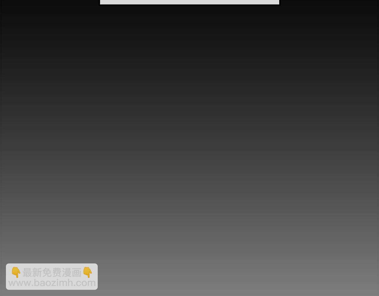 三歲開始做王者 - 第5季第153話 陪練(6/6) - 3