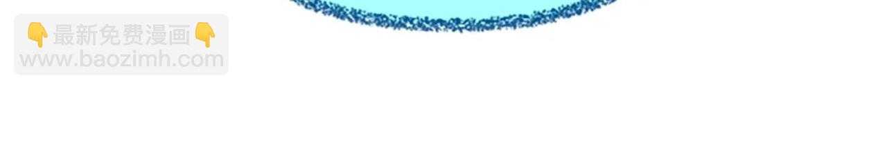 三歲開始做王者 - 第5季第153話 陪練(6/6) - 3