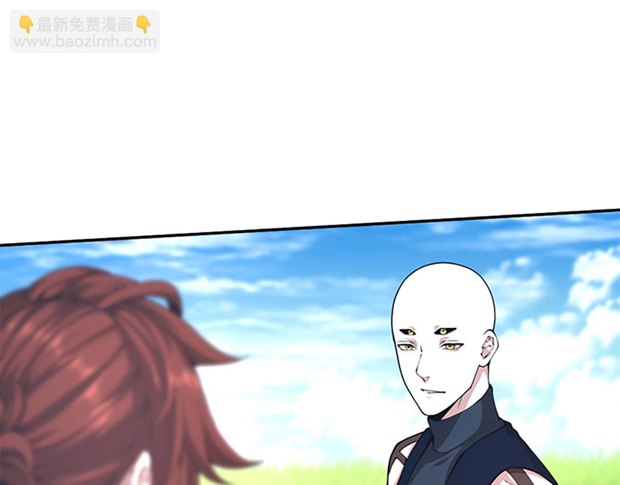 三歲開始做王者 - 第5季第153話 陪練(2/6) - 4