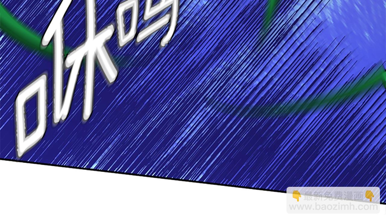 三歲開始做王者 - 第5季第153話 陪練(2/6) - 2