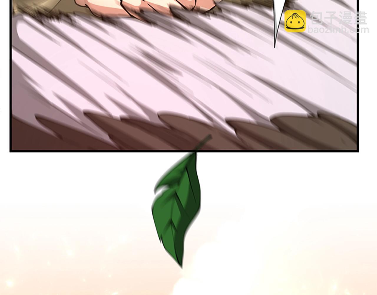 三歲開始做王者 - 第5季第156話 銀豹(3/7) - 5