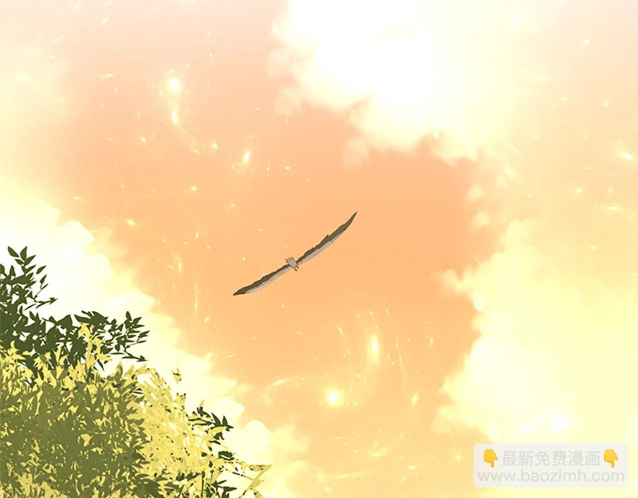 三歲開始做王者 - 第5季第156話 銀豹(3/7) - 6