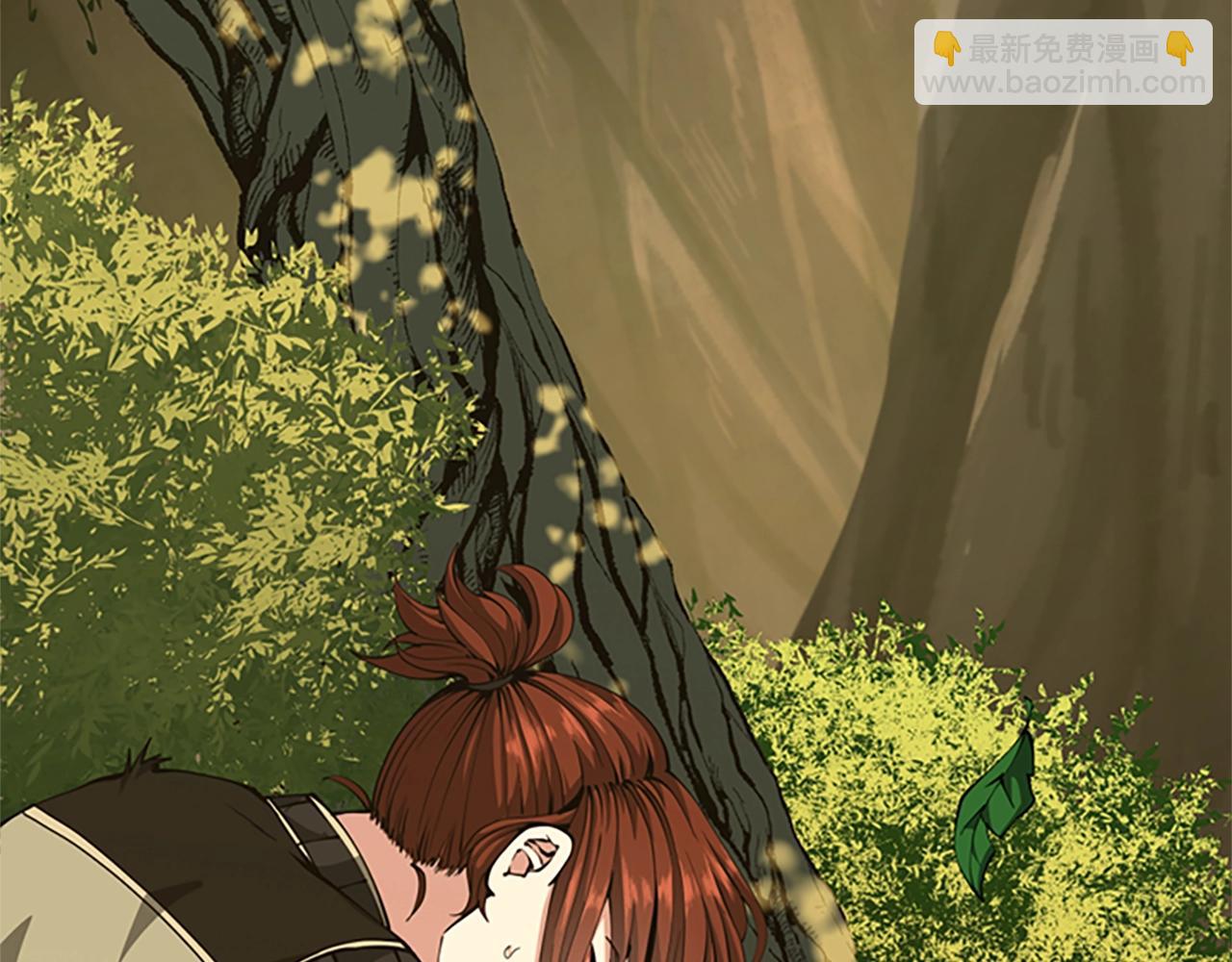 三歲開始做王者 - 第5季第156話 銀豹(3/7) - 1