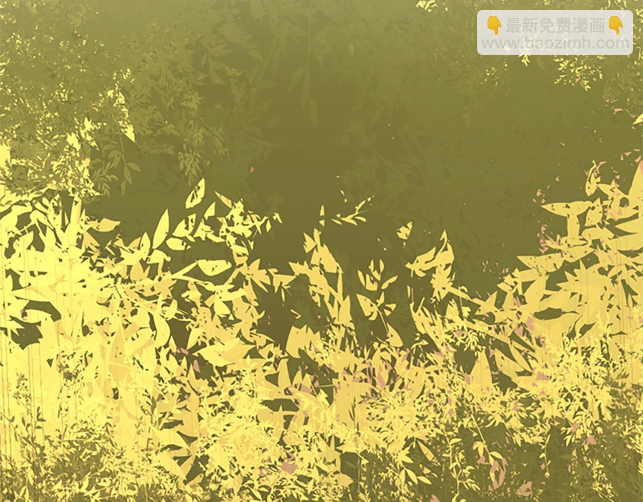 三歲開始做王者 - 第5季第156話 銀豹(3/7) - 5