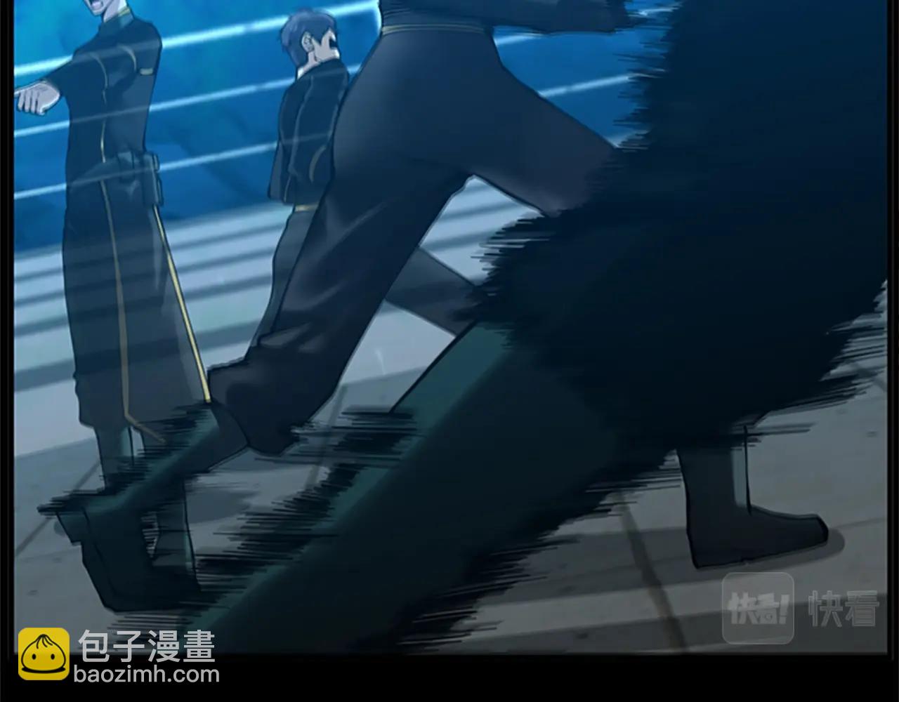 三歲開始做王者 - 第5季第156話 銀豹(4/7) - 7