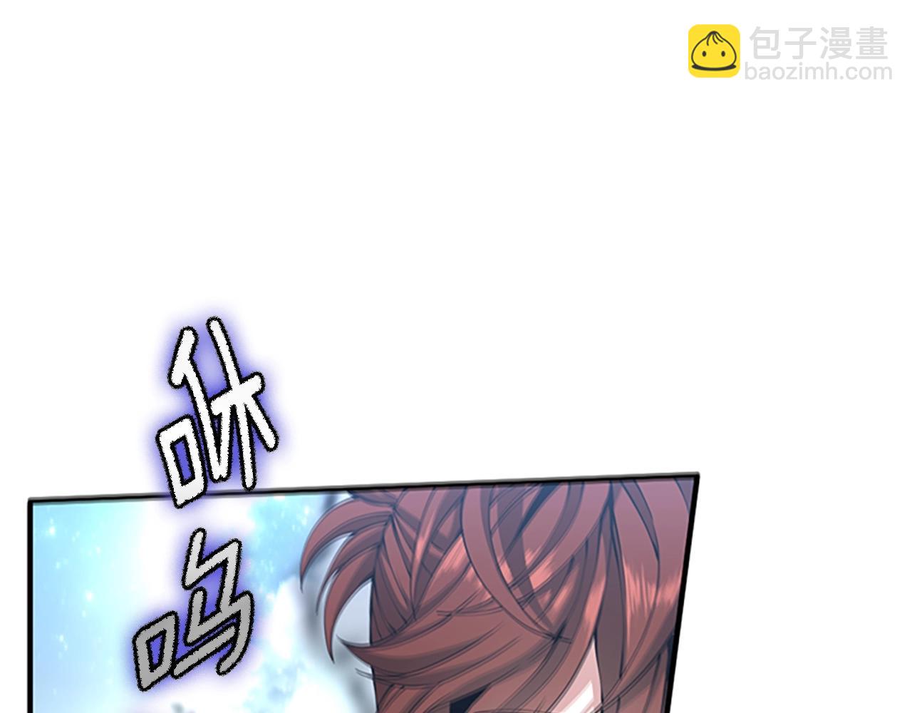 三歲開始做王者 - 第5季第156話 銀豹(4/7) - 1