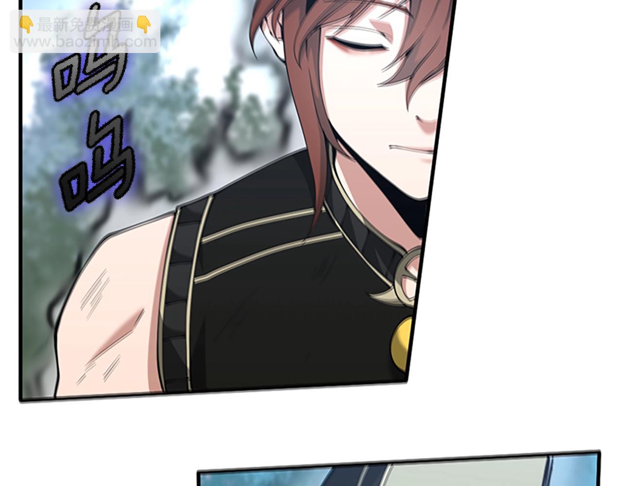 三歲開始做王者 - 第5季第156話 銀豹(4/7) - 2