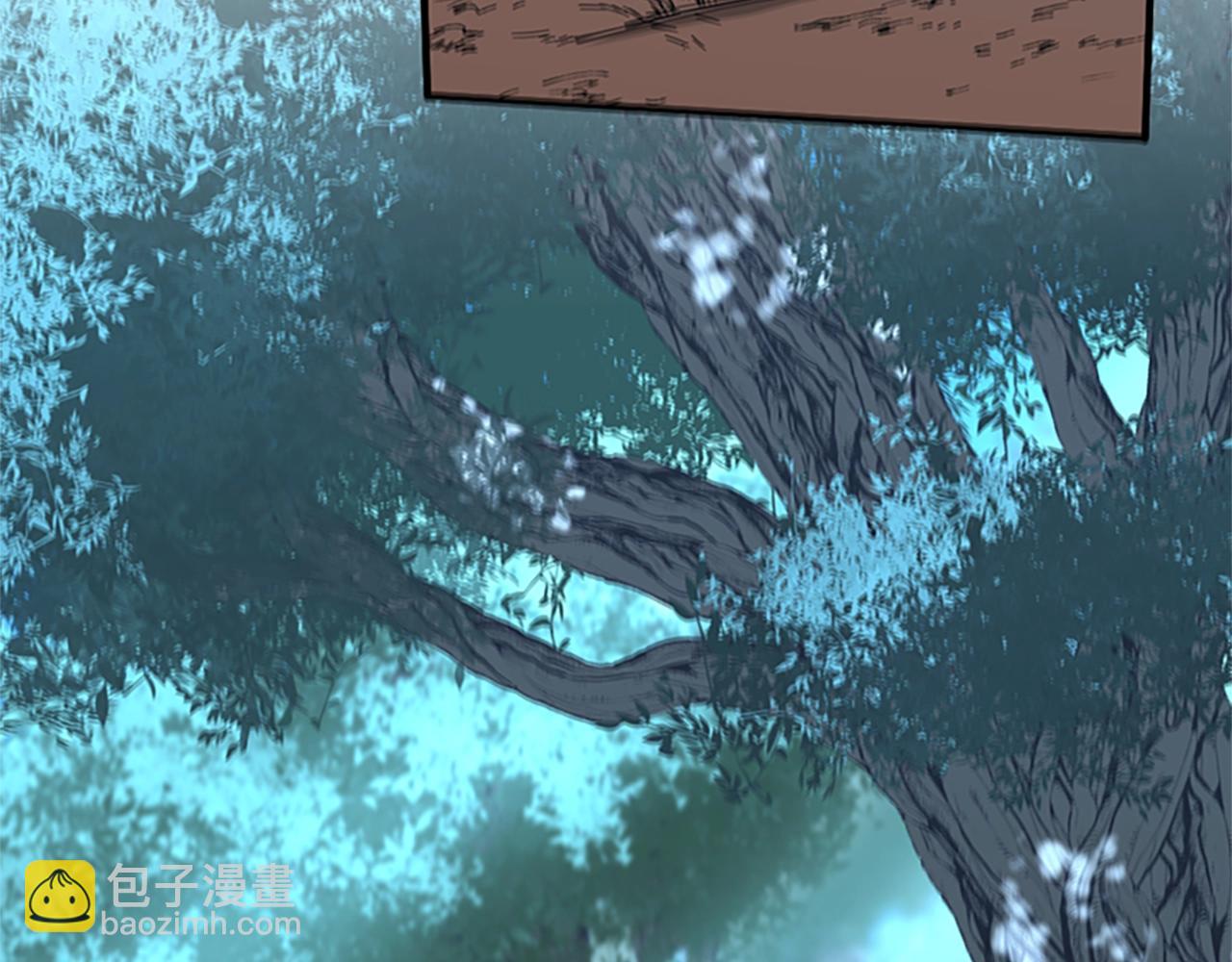 三歲開始做王者 - 第5季第156話 銀豹(4/7) - 4