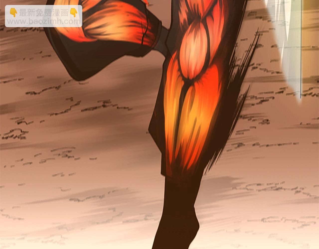 三歲開始做王者 - 第5季第156話 銀豹(4/7) - 1