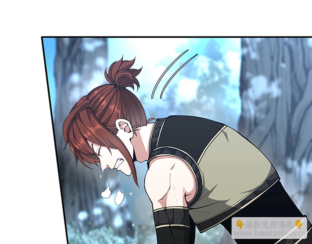 三歲開始做王者 - 第5季第156話 銀豹(4/7) - 3