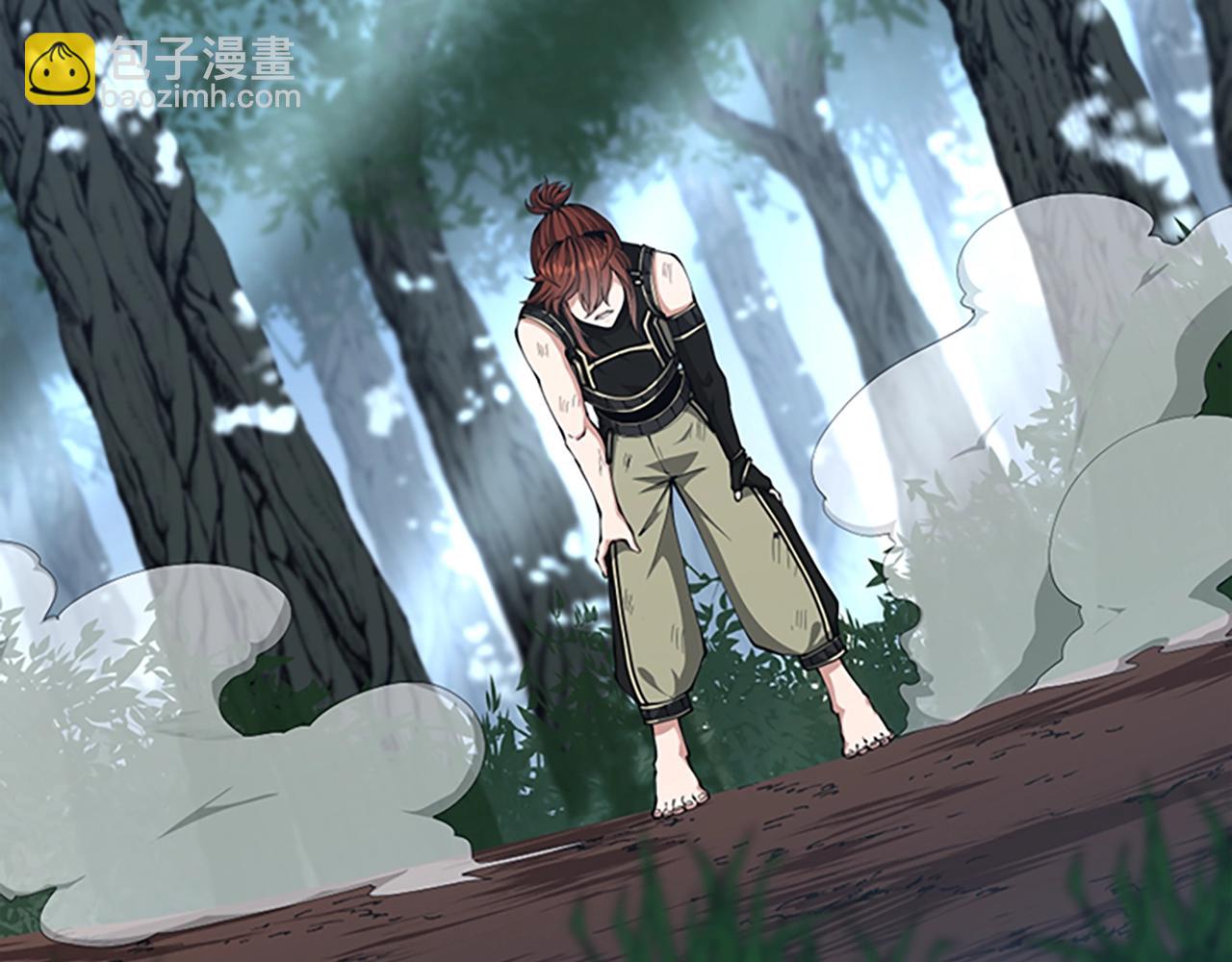 三歲開始做王者 - 第5季第156話 銀豹(4/7) - 5