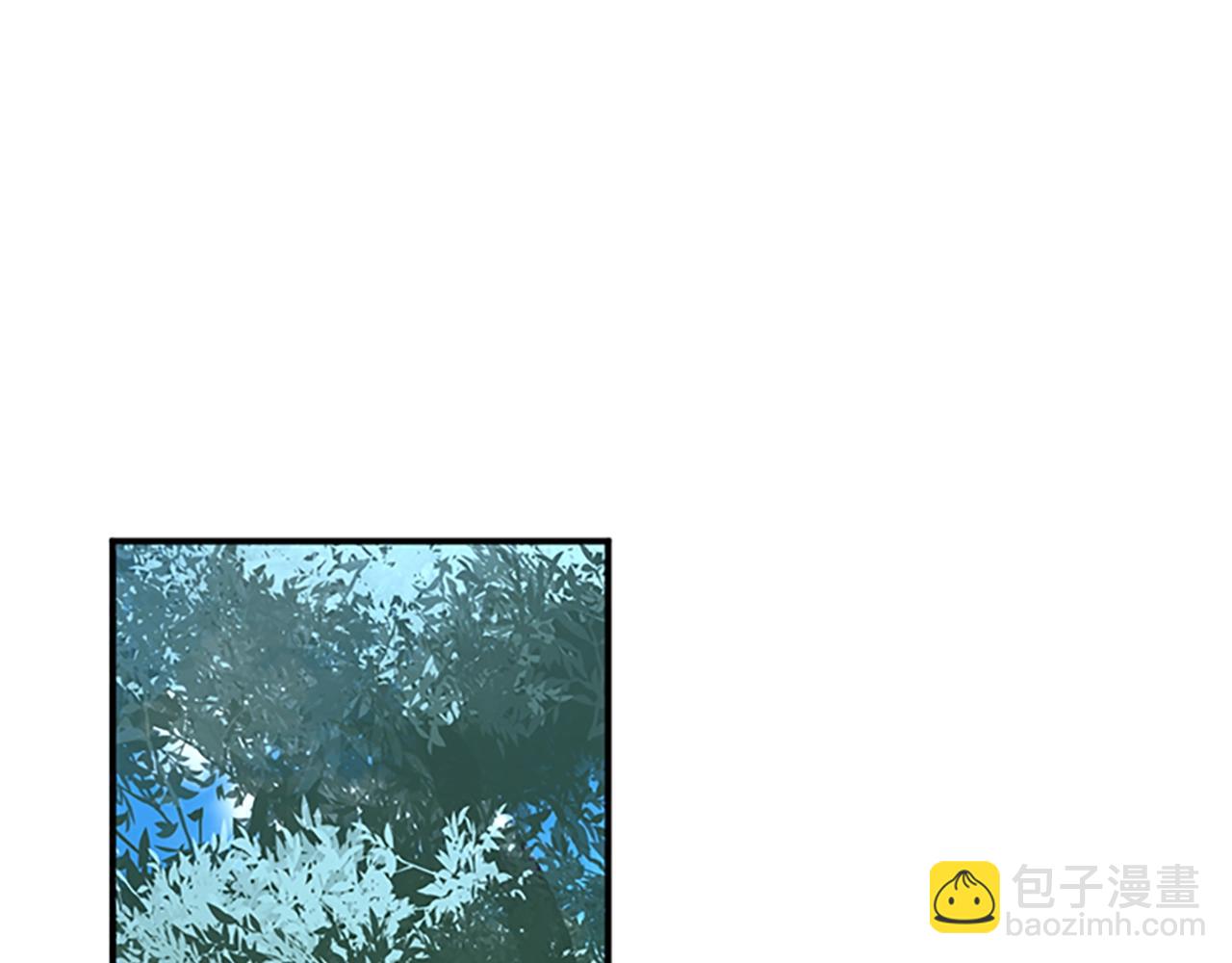 三歲開始做王者 - 第5季第156話 銀豹(4/7) - 8