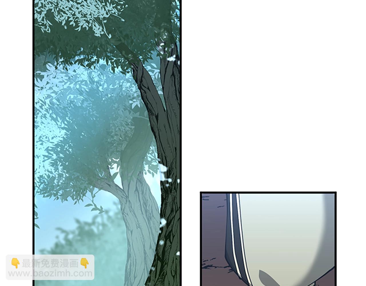 三歲開始做王者 - 第5季第156話 銀豹(4/7) - 1