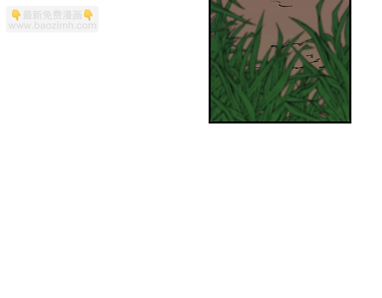 三歲開始做王者 - 第5季第156話 銀豹(4/7) - 3