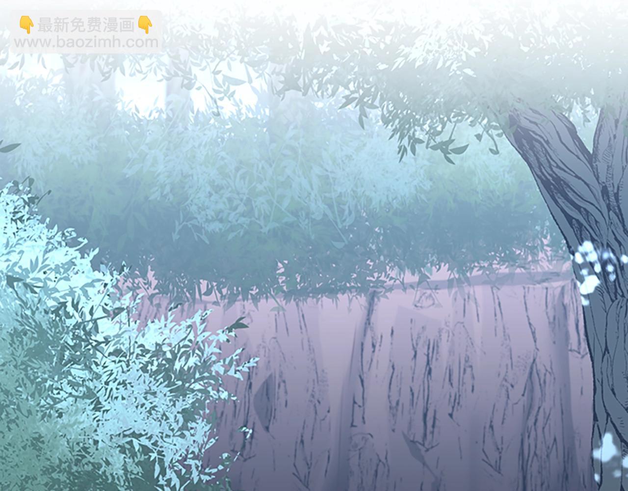 三歲開始做王者 - 第5季第156話 銀豹(4/7) - 8