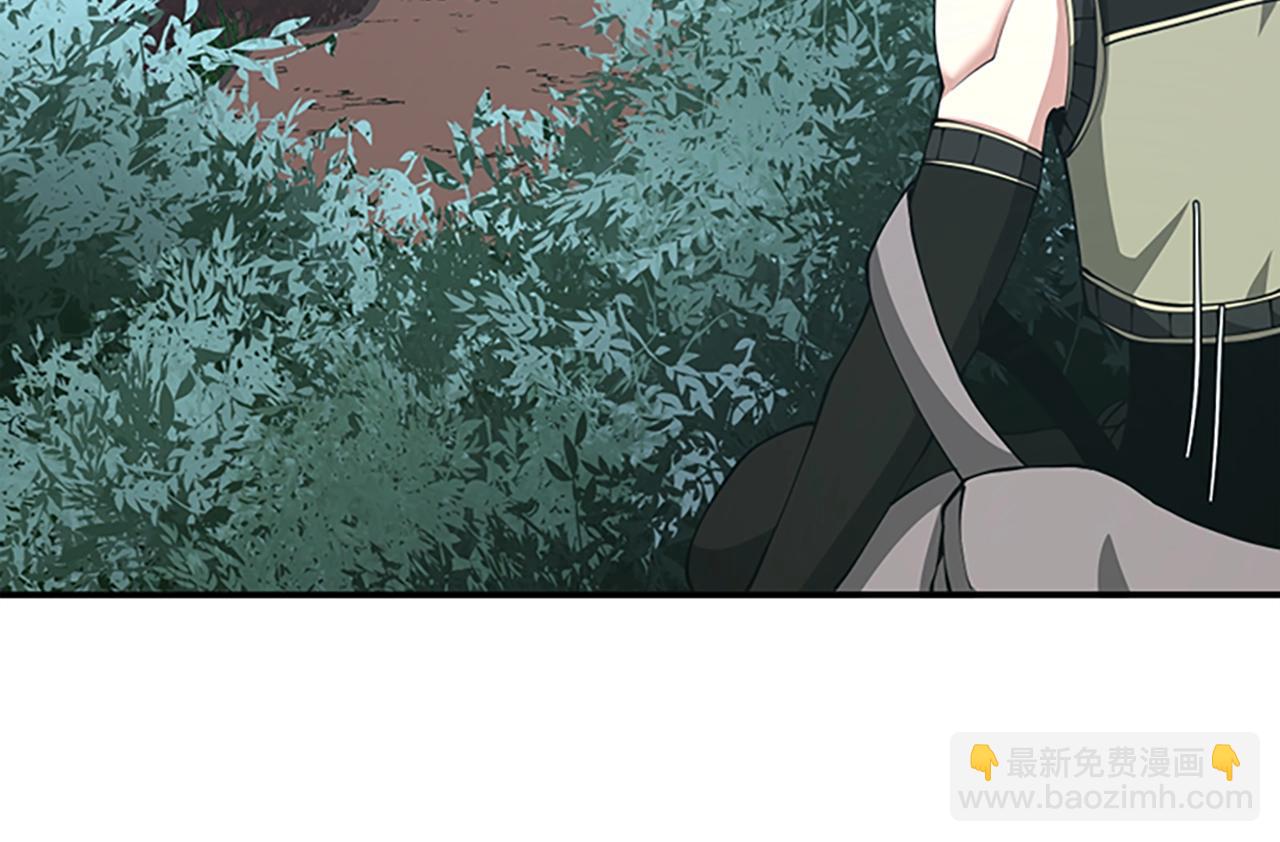 三歲開始做王者 - 第5季第156話 銀豹(4/7) - 2