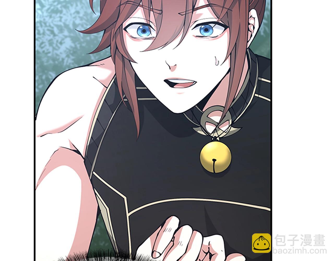 三歲開始做王者 - 第5季第156話 銀豹(4/7) - 4