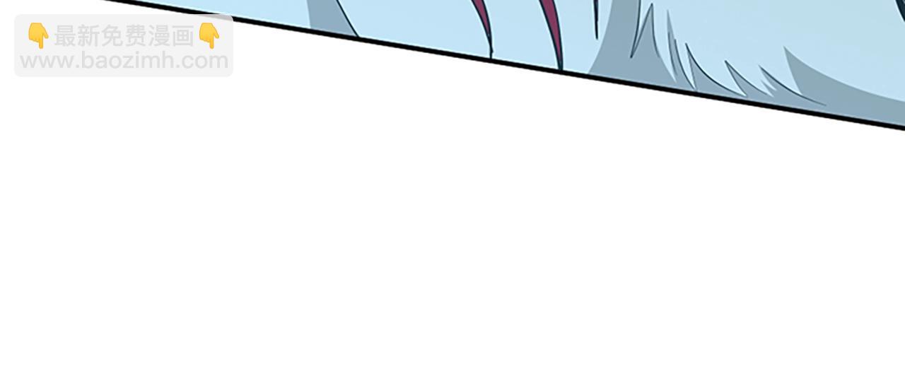 三歲開始做王者 - 第5季第156話 銀豹(5/7) - 7