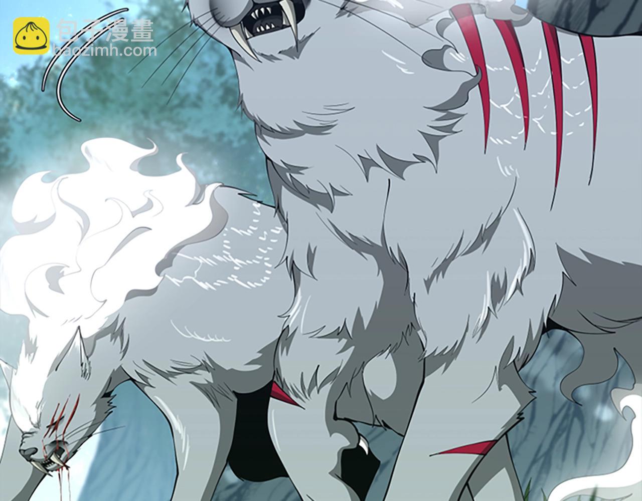 三歲開始做王者 - 第5季第156話 銀豹(5/7) - 8